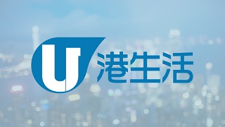 【持續更新】《聖誕City Date》2024 |U Lifestyle App聖誕活動率先睇！菲林相機/美髮造型夾/芝士蛋糕/嘉年華門票！ 